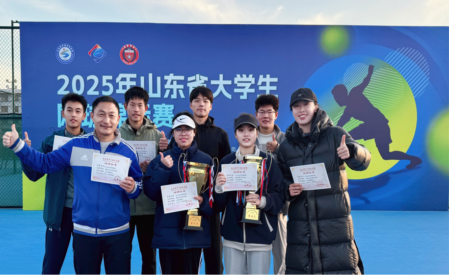 中国海洋大学网球队在2025年...